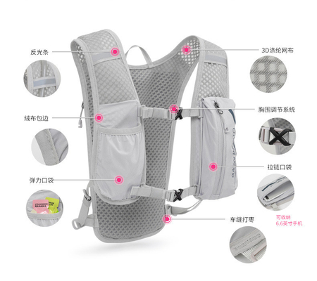 CICLISMO BALLO 5L SPORTI AL DI SORTO PESO LEGGERO ZUCCINO UOMO E DONNA MARATHON CACCIALE ZUCCINO
