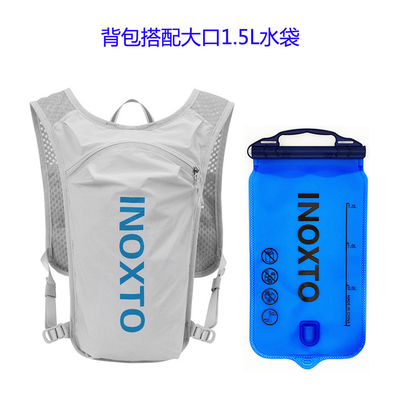 CICLISMO BALLO 5L SPORTI AL DI SORTO PESO LEGGERO ZUCCINO UOMO E DONNA MARATHON CACCIALE ZUCCINO