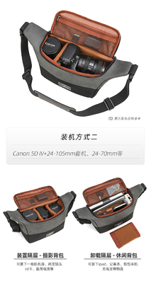 BORDERA DI CONTROBORDIA NUOVO PU SINGLE-SHOULDER CAMERA BORSO SLR CAMERA BORSO FOTOGRAFIA CAMERA DIGITALE BORSO LENZA BORSO di stoccaggio