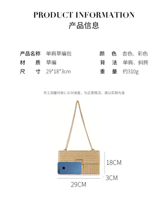 Nuova vacanza vento multi-livello catena clamshell blocco paglia borsa spalla borsa transfrontaliera borsa da donna
