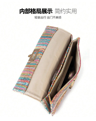 Nuova vacanza vento multi-livello catena clamshell blocco paglia borsa spalla borsa transfrontaliera borsa da donna