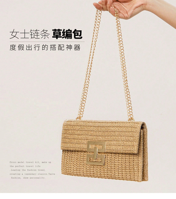 Nuova vacanza vento multi-livello catena clamshell blocco paglia borsa spalla borsa transfrontaliera borsa da donna