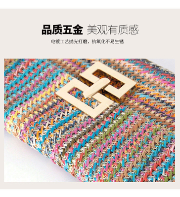 Nuova vacanza vento multi-livello catena clamshell blocco paglia borsa spalla borsa transfrontaliera borsa da donna