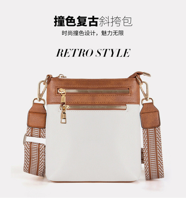 Nuovo cinturino da giacca retro colore PU di pelle borsa per il corpo borsa transfrontaliera donna