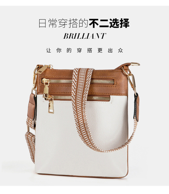 Nuovo cinturino da giacca retro colore PU di pelle borsa per il corpo borsa transfrontaliera donna