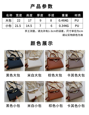 NOVA MODA TESTRUZIONE INVERNALE BORSA DONNA BORSA Semplice BORSA A SPAGLIA BORSA di moda a corpo trasversale BORSA Kelly