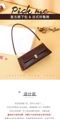 2024 NEW TRENDY RETRO HANDBAG MODIA SACCO DELLA SCOLA BACCO BACCETTA BACCETTA BACCETTA DONNE