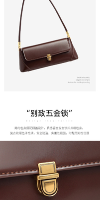 2024 NEW TRENDY RETRO HANDBAG MODIA SACCO DELLA SCOLA BACCO BACCETTA BACCETTA BACCETTA DONNE