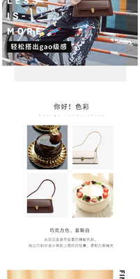 2024 NEW TRENDY RETRO HANDBAG MODIA SACCO DELLA SCOLA BACCO BACCETTA BACCETTA BACCETTA DONNE