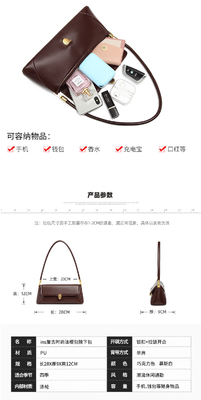 2024 NEW TRENDY RETRO HANDBAG MODIA SACCO DELLA SCOLA BACCO BACCETTA BACCETTA BACCETTA DONNE
