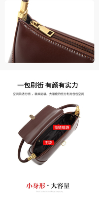 2024 NEW TRENDY RETRO HANDBAG MODIA SACCO DELLA SCOLA BACCO BACCETTA BACCETTA BACCETTA DONNE