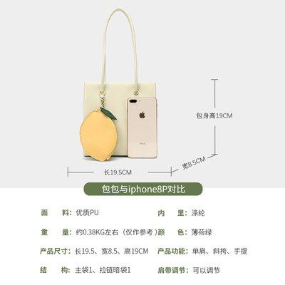 2024 LA NUOVA MODA BORSA DONNE UNO-SOLLA tutta la ascella BORSA PICCOLINA QUADRATA NICHE DESIGN SENSE RETRO BORSA CROSSBODY DONNA