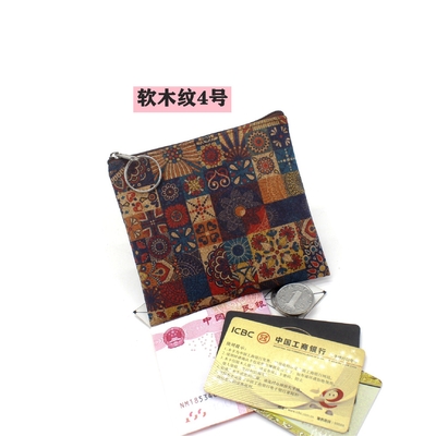 VINTAGE TRUE LEGNO Stampa CORCO MONETA BORSA STAMPA STAMPA MONETA BORSA CLAVE BORSA SQUADRATA Casual NOSTALGIA BORSA CLAUTCH