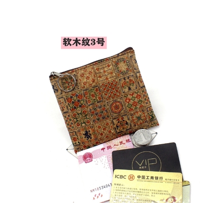 VINTAGE TRUE LEGNO Stampa CORCO MONETA BORSA STAMPA STAMPA MONETA BORSA CLAVE BORSA SQUADRATA Casual NOSTALGIA BORSA CLAUTCH