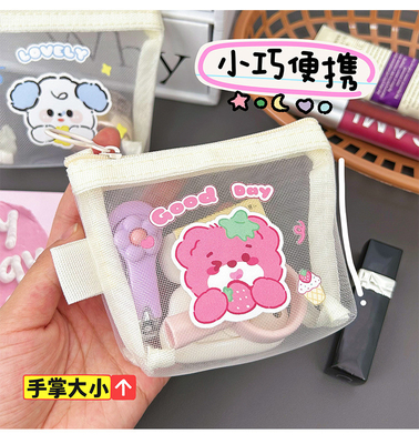 CARTOON NET MONEY PURSE CUTE CHANGE SACCO DI RISERVAZIONE TASCHIA TRANSPARENTE PORTABILE BORSA CARDINA BORSA ROSSA BORSA MINI SACCO DI RISERVAZIONE