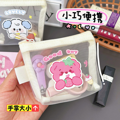 CARTOON NET MONEY PURSE CUTE CHANGE SACCO DI RISERVAZIONE TASCHIA TRANSPARENTE PORTABILE BORSA CARDINA BORSA ROSSA BORSA MINI SACCO DI RISERVAZIONE