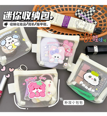 CARTOON NET MONEY PURSE CUTE CHANGE SACCO DI RISERVAZIONE TASCHIA TRANSPARENTE PORTABILE BORSA CARDINA BORSA ROSSA BORSA MINI SACCO DI RISERVAZIONE