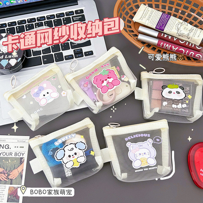 CARTOON NET MONEY PURSE CUTE CHANGE SACCO DI RISERVAZIONE TASCHIA TRANSPARENTE PORTABILE BORSA CARDINA BORSA ROSSA BORSA MINI SACCO DI RISERVAZIONE