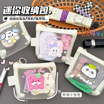 CARTOON NET MONEY PURSE CUTE CHANGE SACCO DI RISERVAZIONE TASCHIA TRANSPARENTE PORTABILE BORSA CARDINA BORSA ROSSA BORSA MINI SACCO DI RISERVAZIONE
