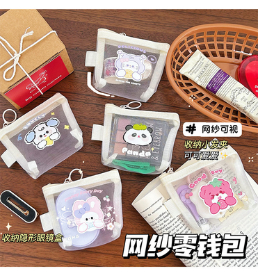 CARTOON NET MONEY PURSE CUTE CHANGE SACCO DI RISERVAZIONE TASCHIA TRANSPARENTE PORTABILE BORSA CARDINA BORSA ROSSA BORSA MINI SACCO DI RISERVAZIONE