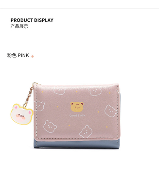 BORSA piccola DONNE BORSA STILLO CORTO FIGLIA STUDENTE Moda cartone animato moneta portafoglio ingrosso portafoglio clip femminile