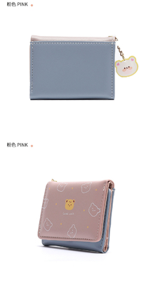BORSA piccola DONNE BORSA STILLO CORTO FIGLIA STUDENTE Moda cartone animato moneta portafoglio ingrosso portafoglio clip femminile