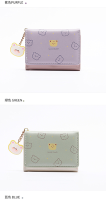 BORSA piccola DONNE BORSA STILLO CORTO FIGLIA STUDENTE Moda cartone animato moneta portafoglio ingrosso portafoglio clip femminile
