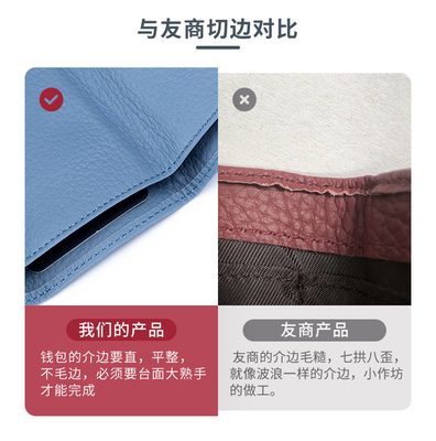 Anti-furto spazzola portafoglio in pelle femminile cartellino corto borsa tre pieghe piccolo portafoglio RFID MINI moneta di pelle di mucca portafoglio cross-border