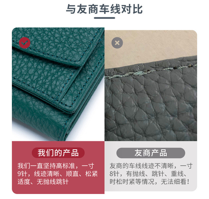 Anti-furto spazzola portafoglio in pelle femminile cartellino corto borsa tre pieghe piccolo portafoglio RFID MINI moneta di pelle di mucca portafoglio cross-border