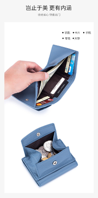 Anti-furto spazzola portafoglio in pelle femminile cartellino corto borsa tre pieghe piccolo portafoglio RFID MINI moneta di pelle di mucca portafoglio cross-border