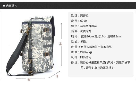 CAMO DOPPIO SPAGGIO BUCCETTO BORSA GRANDE Capacità AL DI LA' FUORI CAMO Zaino SINGOLO SPAGGIO SPAGGIO
