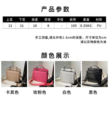 Semplice borsa di carta di moda borsa da donna nuova in borsa da mano di passeggero borsa da mano piccola quadrata borsa senior texture spalla larga cinghia corpo trasversale