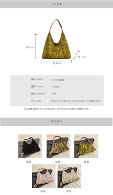 Nuovo stile cinese grande capacità borsa ascellare tendenza nuova moda borsa medievale spalla borsa femminile minoranza commuter Tote