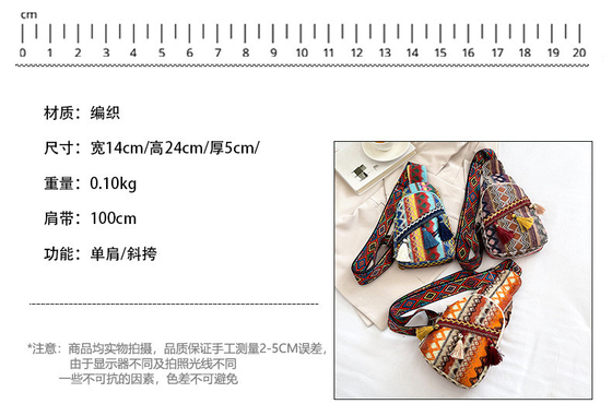 NEW CHINESE FASHION SINGLE SHOULDER CROSSBODY BAG NET ROSSO SIMPLE STILLO ETNICO BACCHETTO PICCOLO TESTRUZIONE BACCHETTO al petto BACCHETTO DONNE