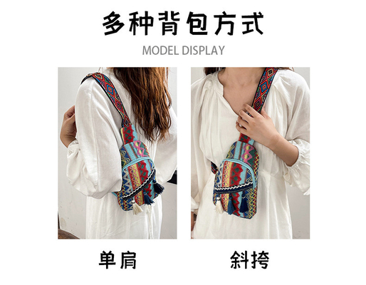 NEW CHINESE FASHION SINGLE SHOULDER CROSSBODY BAG NET ROSSO SIMPLE STILLO ETNICO BACCHETTO PICCOLO TESTRUZIONE BACCHETTO al petto BACCHETTO DONNE