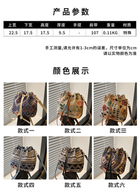 NEW CHINESE NAZIONALE VENTO ARMILLA BUCKET BACKET semplice moda tendenza estate nuovo stile di lino di alta qualità senso singolo spalla