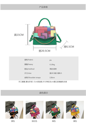 2024 Primavera/Estate NUOVA MODA TESTURA COLORE COMPATTABILITA' BORSA CORSA BORSA