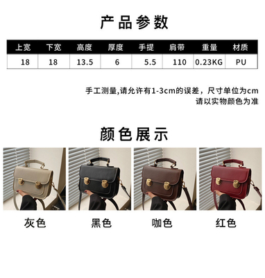 SENSIONARIO DEL SENSO RETRO BORSA PICCOLO DONNE 2024 NUOVA MODA ESTERNA STILLO FOREIGN BORSA PICCOLO NICHE TUTTE BORSA A MANO SQUADRATO