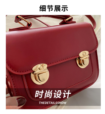 SENSIONARIO DEL SENSO RETRO BORSA PICCOLO DONNE 2024 NUOVA MODA ESTERNA STILLO FOREIGN BORSA PICCOLO NICHE TUTTE BORSA A MANO SQUADRATO