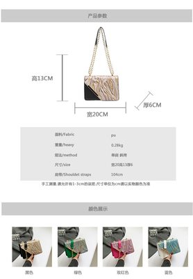 Borsa donna nuova moda piccola borsa quadrata vendita all'ingrosso nicchia semplice retro quicksand tutto singolo spalla crossbody cha