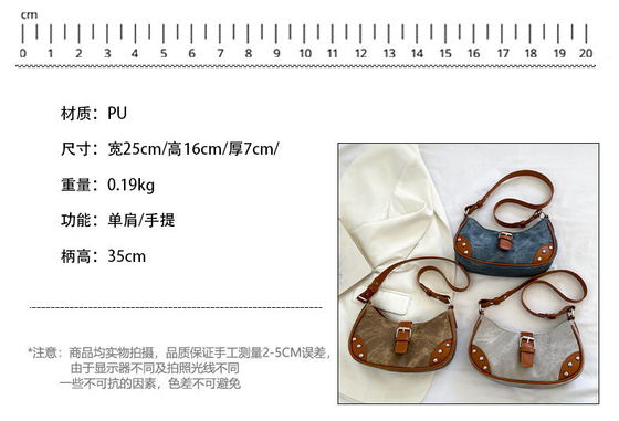 FASCIONE FRANCESA BORSA Casual sottobraccio DONNE 2024 NUOVA TESTRUZIONE BORSA BAGUETTE COLORE SIMPLE PATCHWORK BORSA TIDE