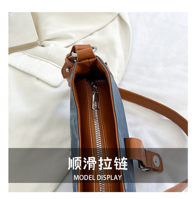 FASCIONE FRANCESA BORSA Casual sottobraccio DONNE 2024 NUOVA TESTRUZIONE BORSA BAGUETTE COLORE SIMPLE PATCHWORK BORSA TIDE
