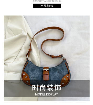 FASCIONE FRANCESA BORSA Casual sottobraccio DONNE 2024 NUOVA TESTRUZIONE BORSA BAGUETTE COLORE SIMPLE PATCHWORK BORSA TIDE