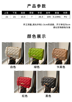 Semplice colore solido SINGLE SHOULDER BORSA CROSSBODY BORSA CATENA BORSA Primavera/Estate NUOVA PERSONALITA' SENIOR IN BORSA TESTRUTA