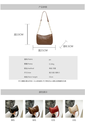 TREND NEW FASHION STONE PRINT NICHE DISIGN SINGLE SHOULDER CROSSBODY BAGGA DI ALTO GRADO BALZA esplosiva sottobraccio femminile