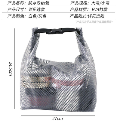 GRANDE Capacità TOTE DONNE VIAGGIO BORSA DI PIANTA BORSA di gelatina BORSA trasparente RETTA CARREGGIANTE BORSA DI COSTITA BORSA di shopping