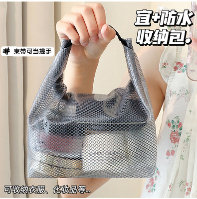 GRANDE Capacità TOTE DONNE VIAGGIO BORSA DI PIANTA BORSA di gelatina BORSA trasparente RETTA CARREGGIANTE BORSA DI COSTITA BORSA di shopping