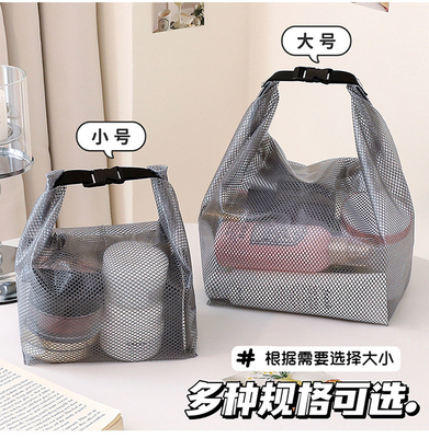 GRANDE Capacità TOTE DONNE VIAGGIO BORSA DI PIANTA BORSA di gelatina BORSA trasparente RETTA CARREGGIANTE BORSA DI COSTITA BORSA di shopping