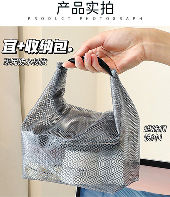 GRANDE Capacità TOTE DONNE VIAGGIO BORSA DI PIANTA BORSA di gelatina BORSA trasparente RETTA CARREGGIANTE BORSA DI COSTITA BORSA di shopping