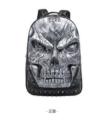 3D PU LEATHER SKULL BACKPACK - BACKPACK STEAM PUNK RIVET PERSONALITY BACKPACK di viaggio BACKPACK di scuola superiore / liceo BACKPACK